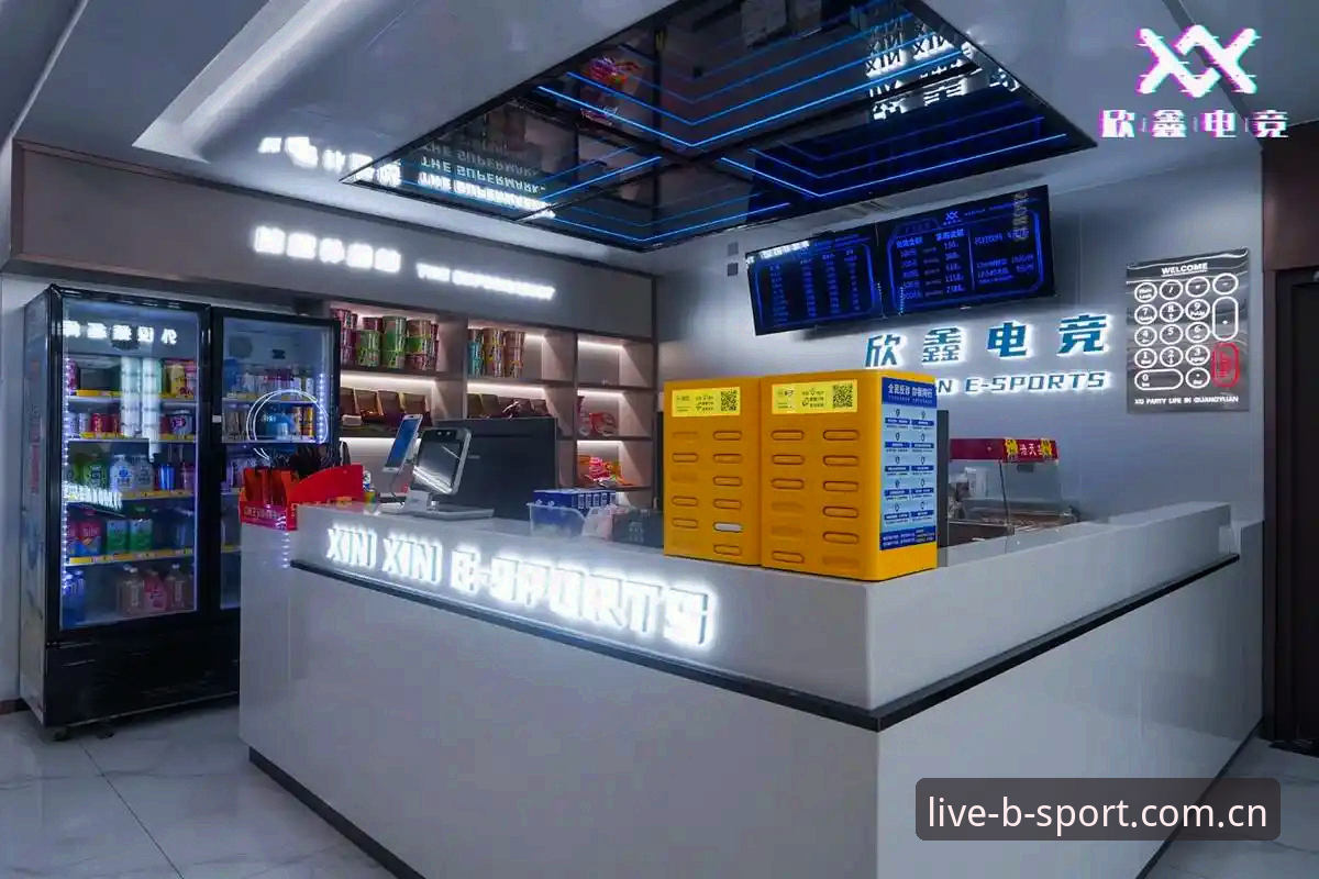 BSPORT体育官方登录入口 Bsport体育官网2025最新动态:BSPORT体育官方登录入口全新升级,v2.1.0版本带来极致体验