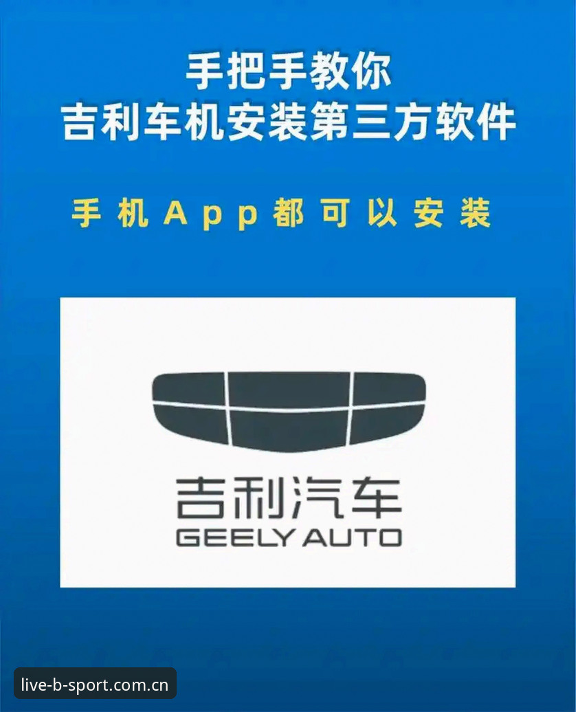 BSPORT体育APP安装下载不了怎么办 BSPORT体育APP安装下载不了怎么办?手把手解决教程