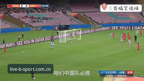 U17世界杯抽签结果出炉，掌握赛事动态的实用技巧